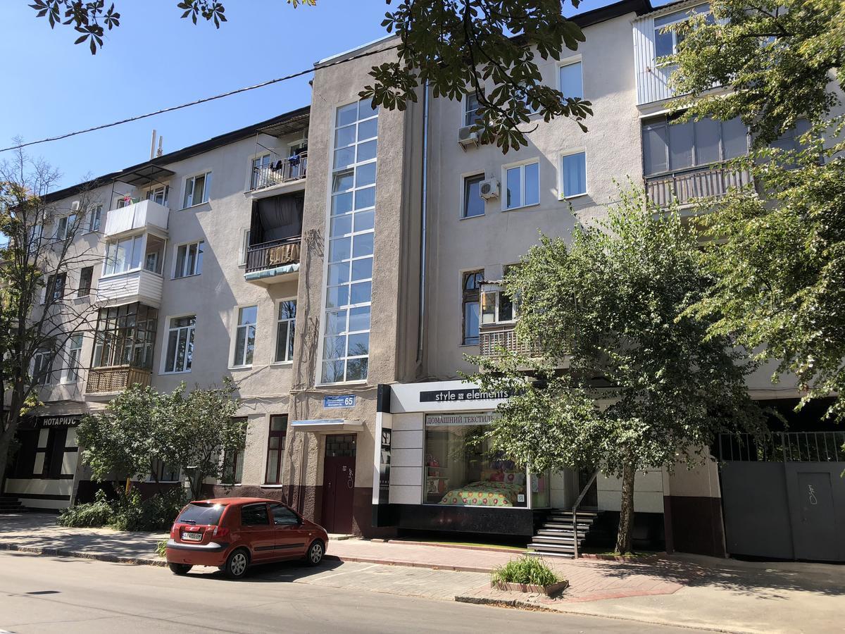 Central Studio Tatiana Κχαρκίβ Εξωτερικό φωτογραφία